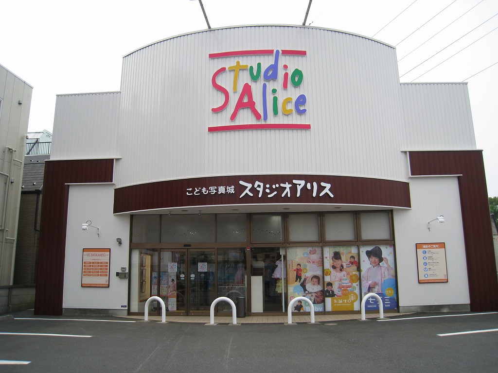 当時のメディア報道・掲載写真