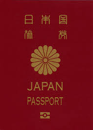 パスポート豆知識
